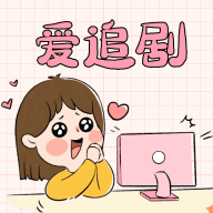 高德地图下载导航2025安卓版