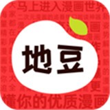 美剧惊悚直播电影APP应用